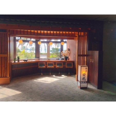 Nishiura Grand Hotel Kikkei - Vacation Stay 85446V Gamagōri Esterno foto